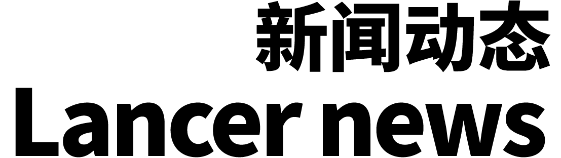 品牌塑造方案-O2O系统解决方案-小程序商城系统开发-数字营销解决方案-杭州翰臣科技
