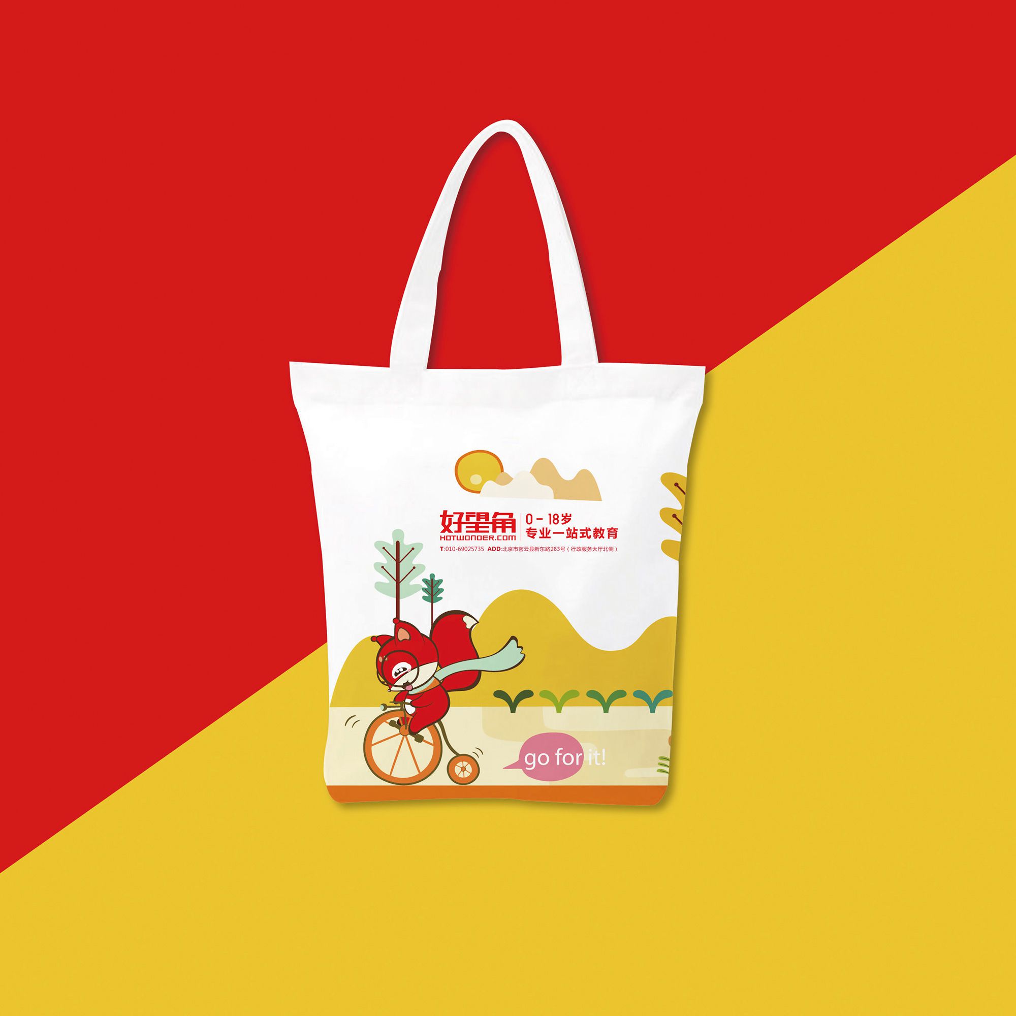 鹰旗机油产品包装设计