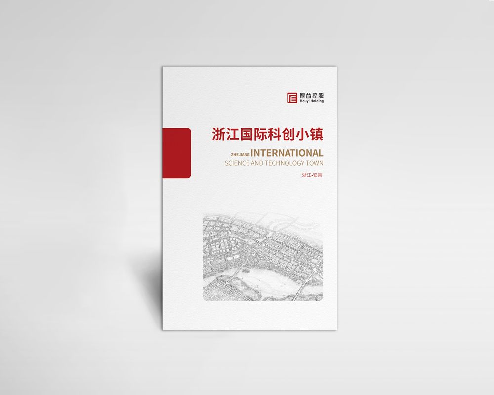 北大厚益
