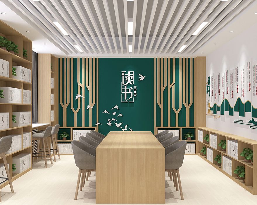 图书阅览室
