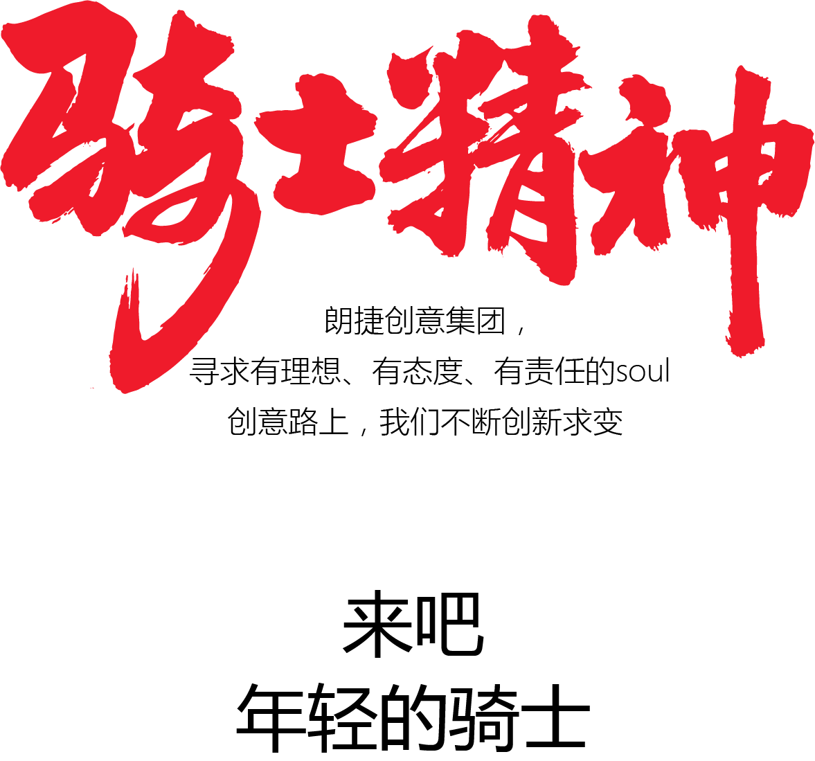 1613723657826984.png