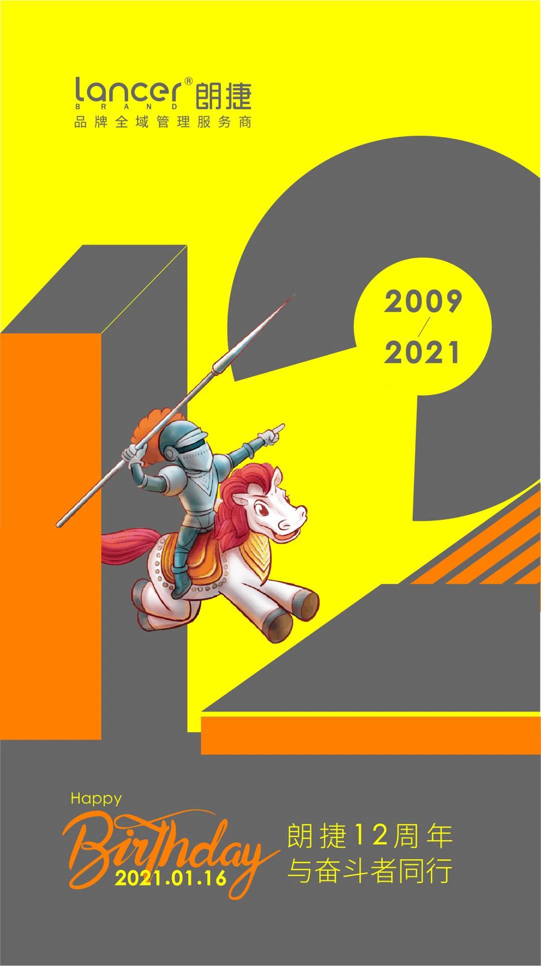 0.jpg