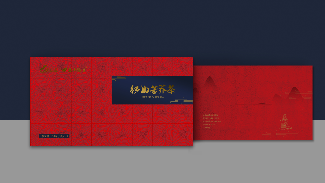 640 (5).png