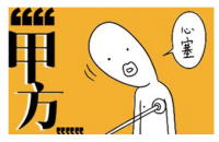 640 (19).png